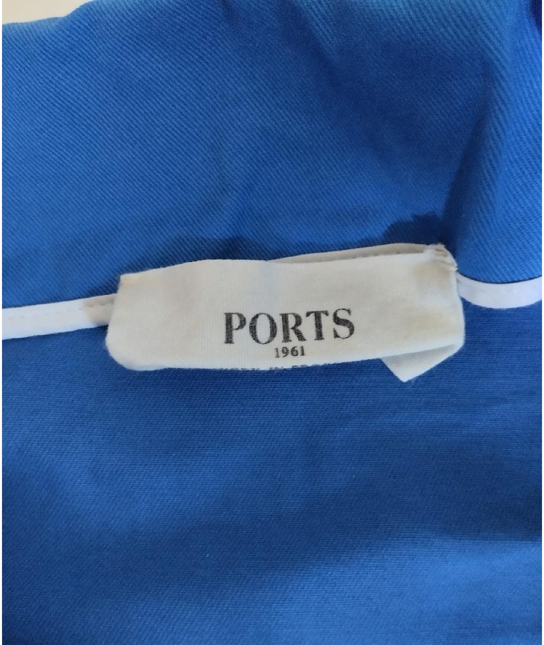 PORTS 1961 Синяя юбка миди, фото 7