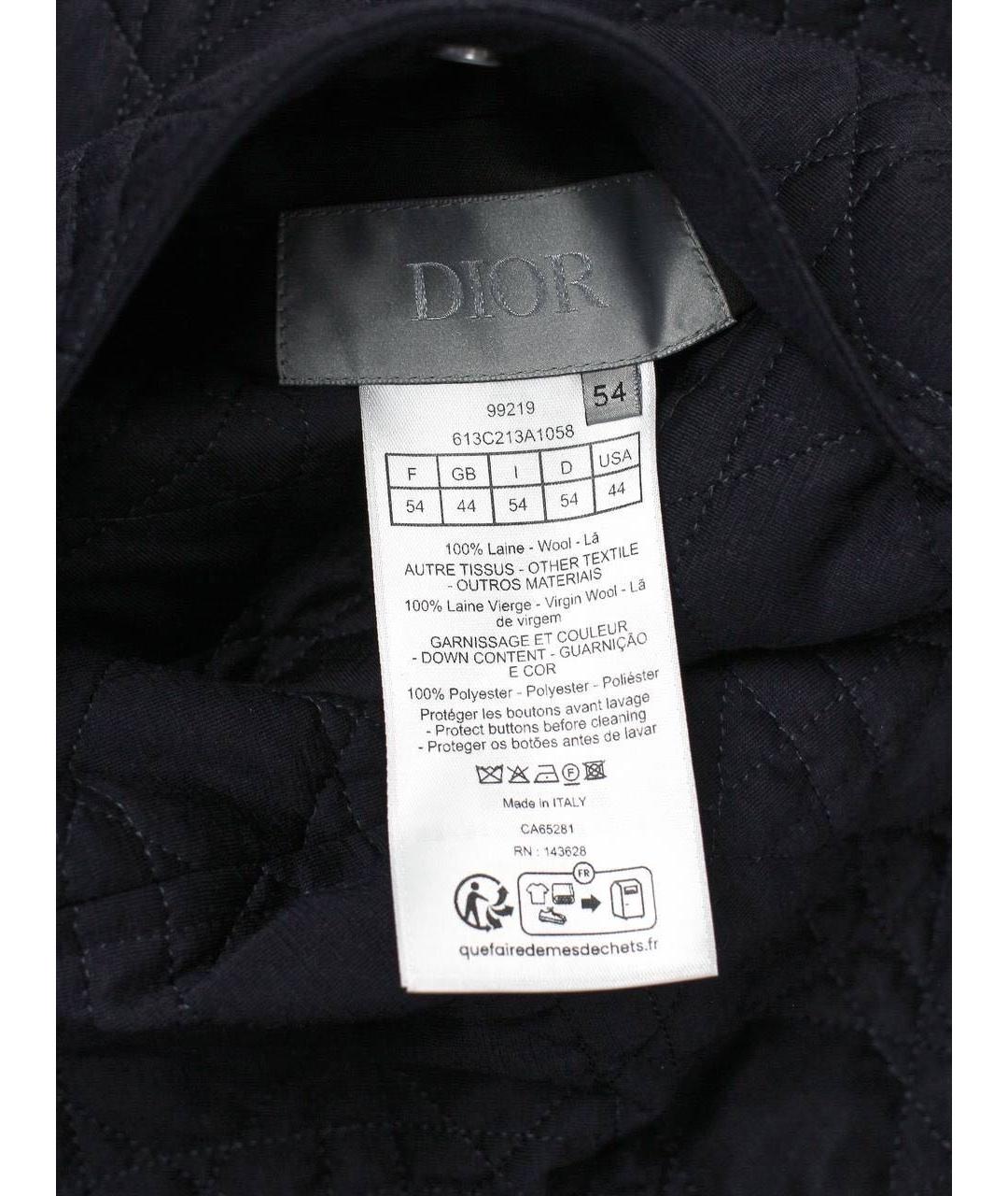 CHRISTIAN DIOR Темно-синяя шерстяная куртка, фото 8