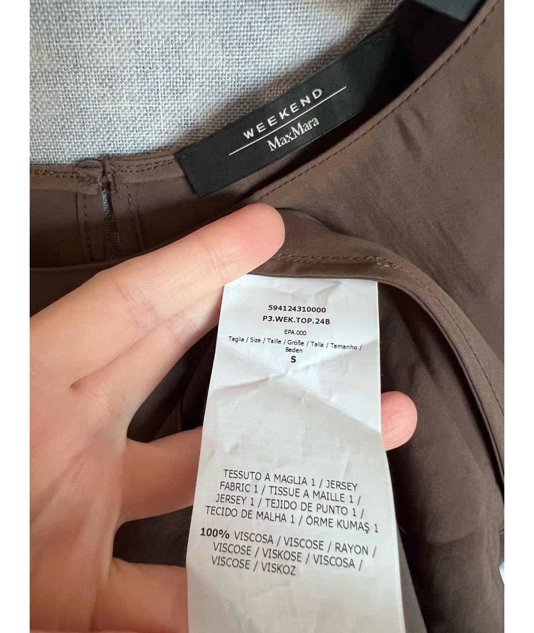 WEEKEND MAX MARA Коричневая блузы, фото 3
