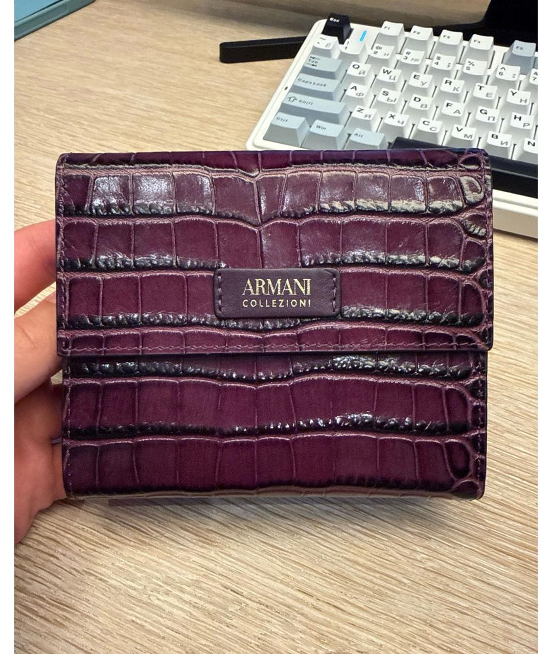 ARMANI COLLEZIONI Фиолетовый кошелек из кожи крокодила, фото 4