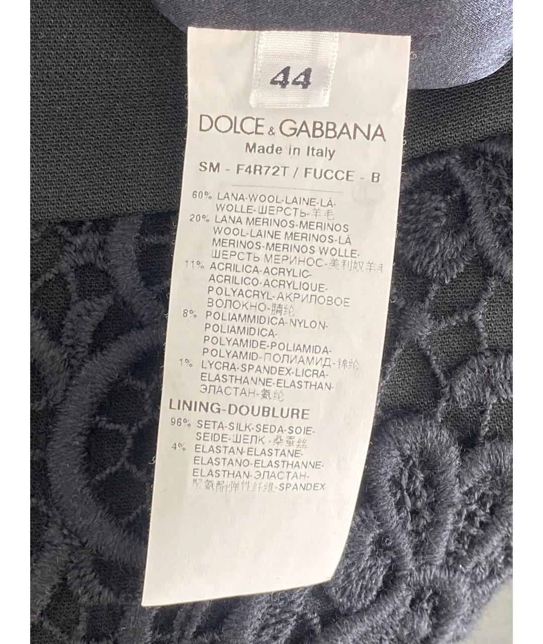 DOLCE&GABBANA Черная шерстяная юбка мини, фото 6