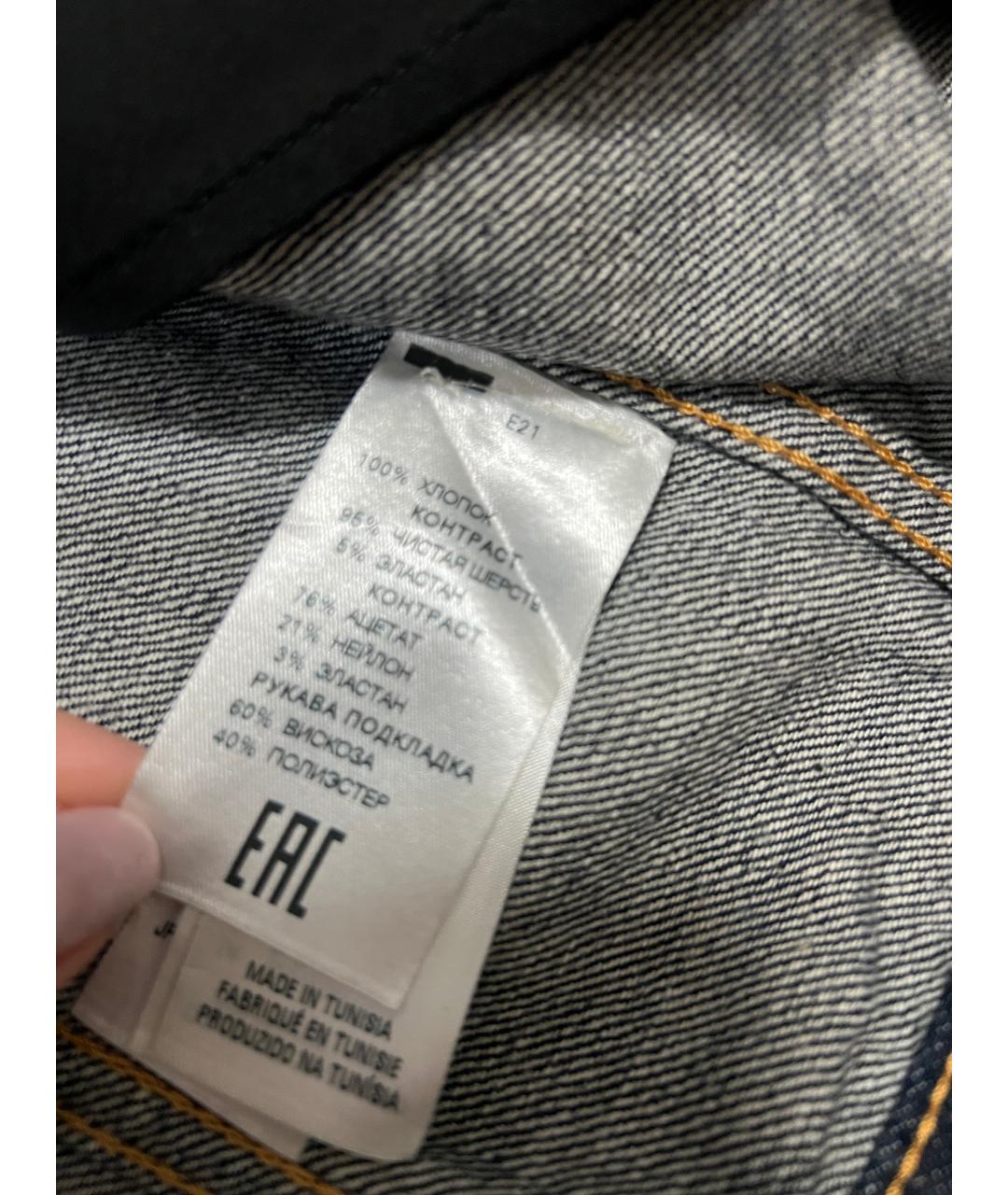 Изображение продукта