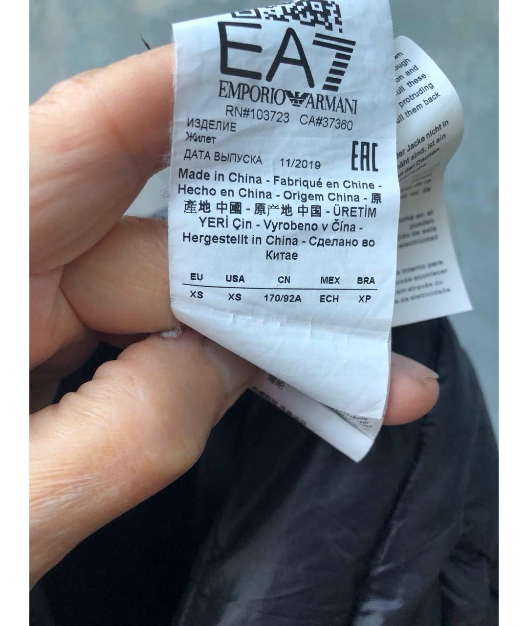 EMPORIO ARMANI Черный жилет, фото 4