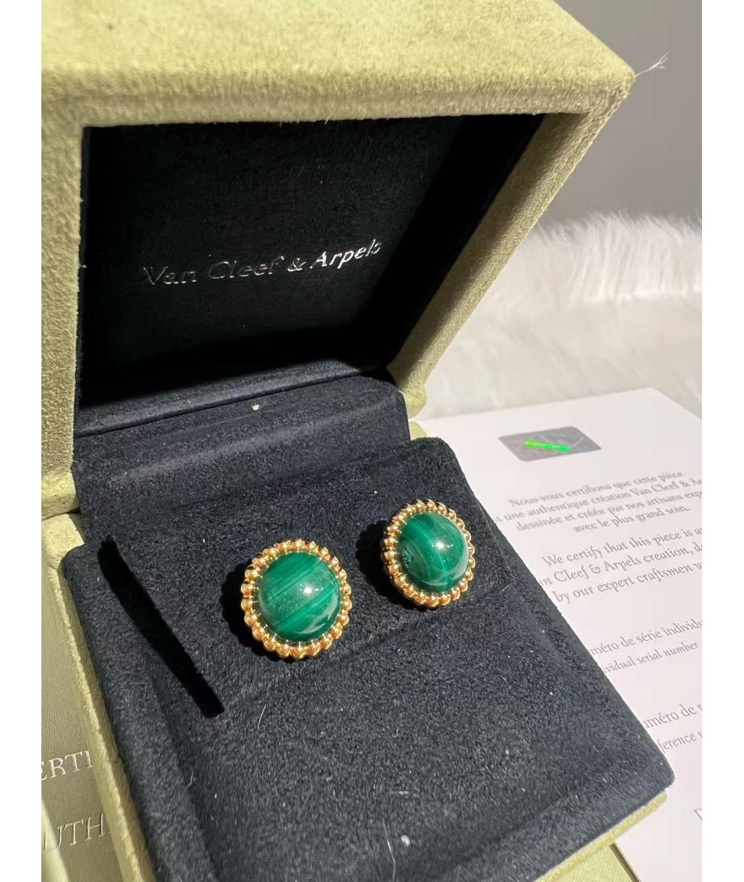 VAN CLEEF & ARPELS Золотые серьги, фото 2