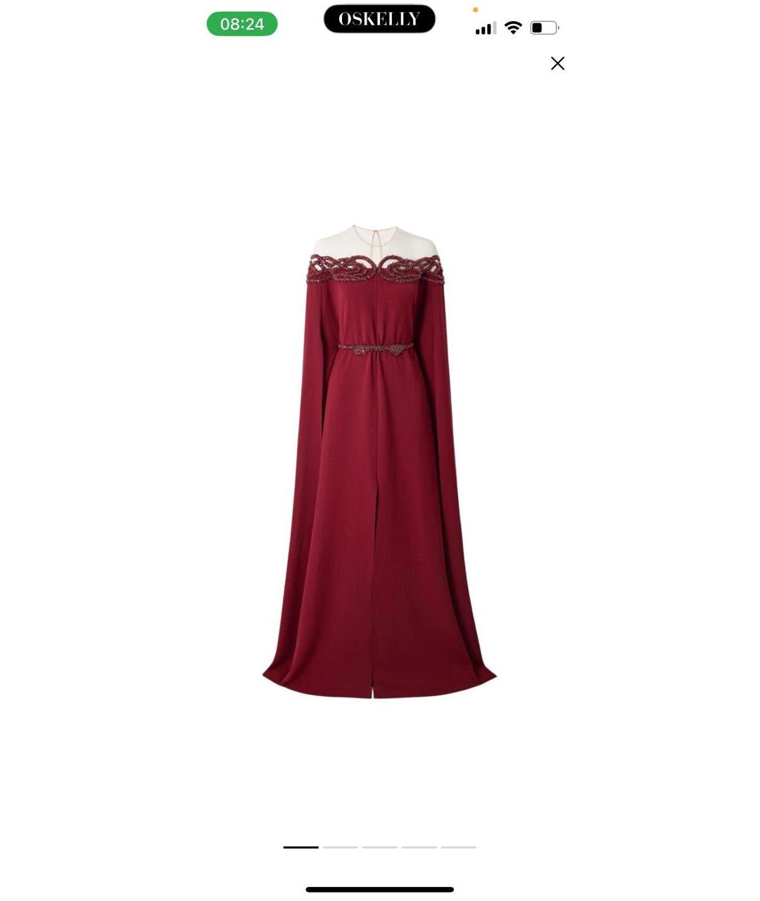 ZUHAIR MURAD Бордовое креповое вечернее платье, фото 5