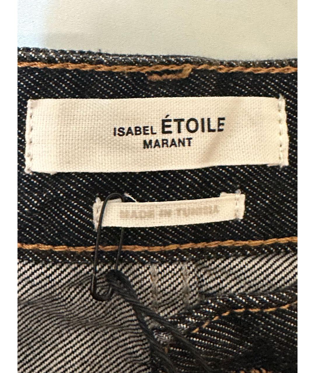 ISABEL MARANT ETOILE Серые хлопковые джинсы слим, фото 3