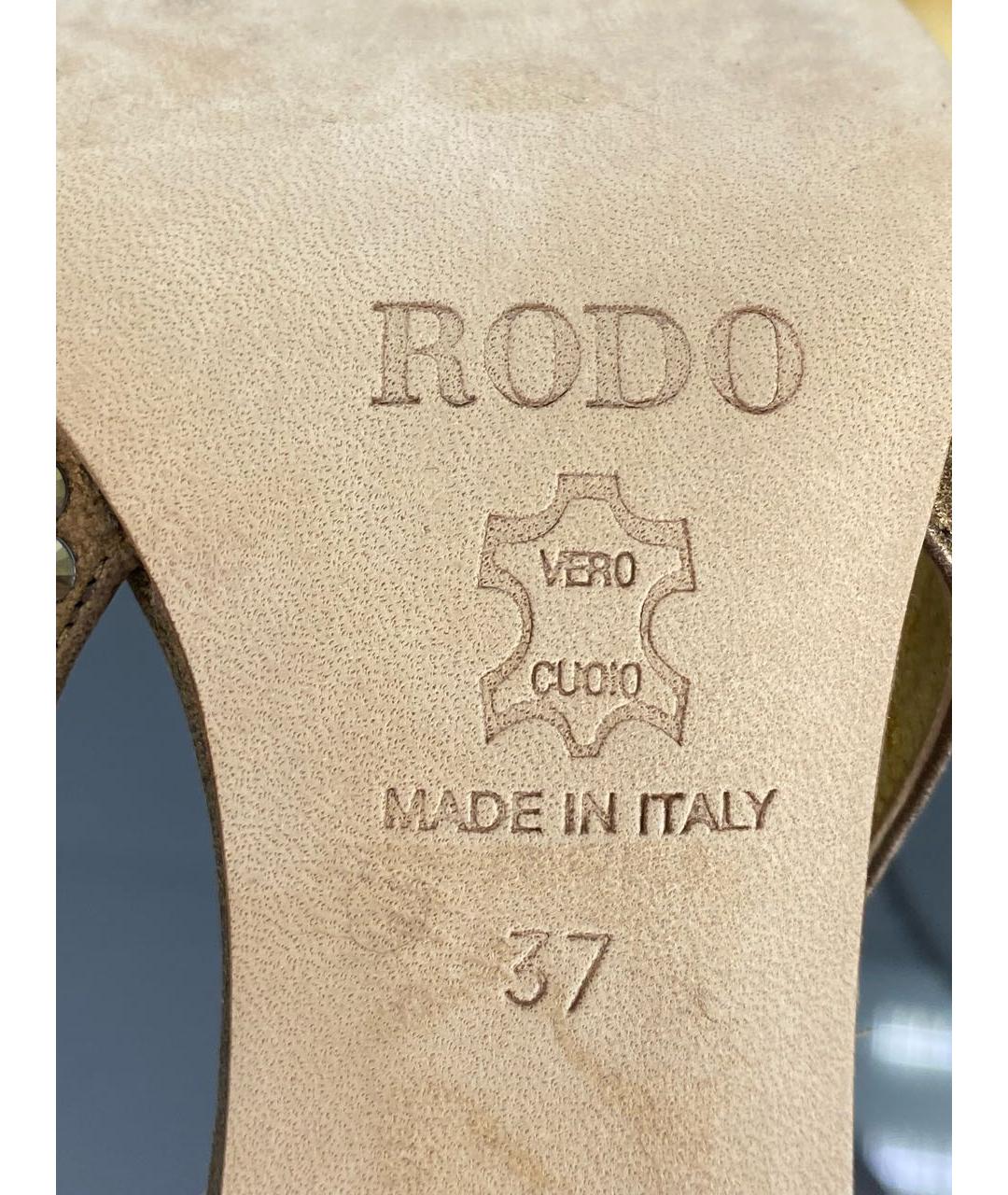 rodo Золотые кожаные туфли, фото 7