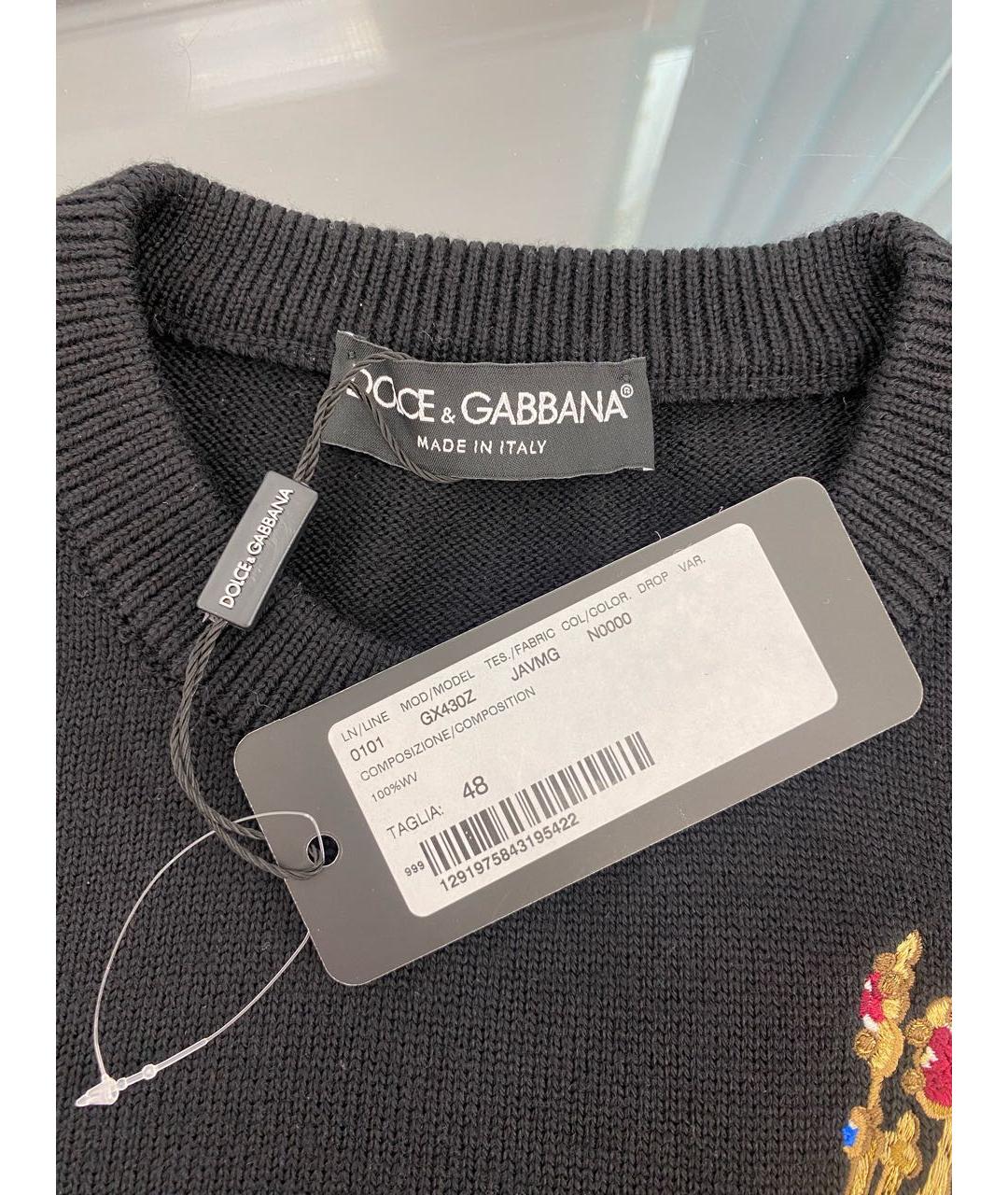 DOLCE&GABBANA Черный шерстяной джемпер / свитер, фото 7