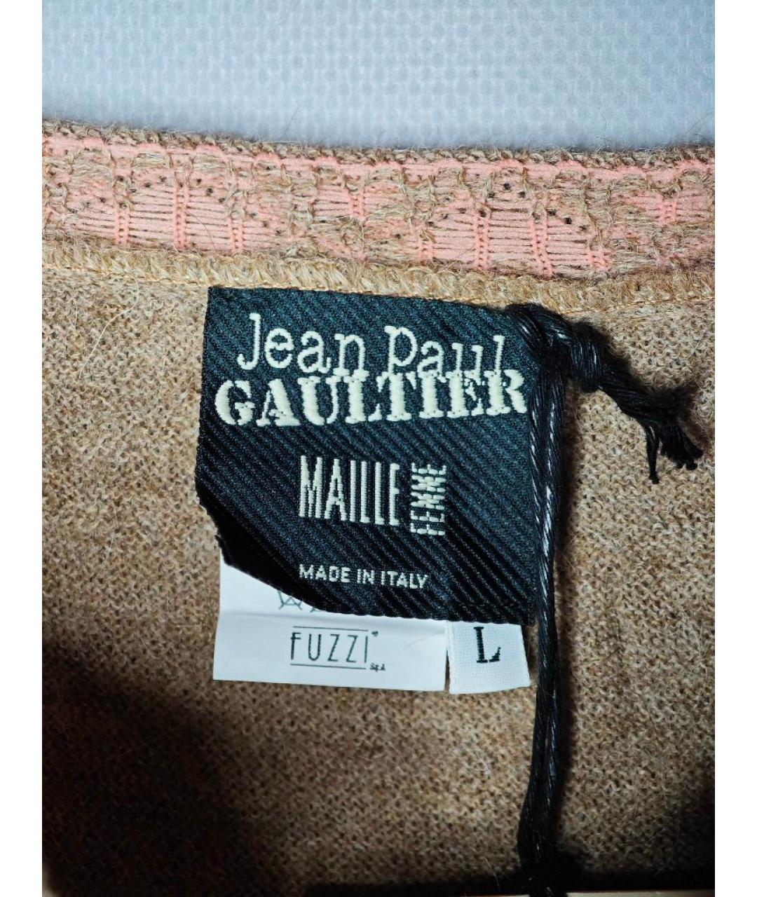 JEAN PAUL GAULTIER Бежевый шерстяной джемпер / свитер, фото 5