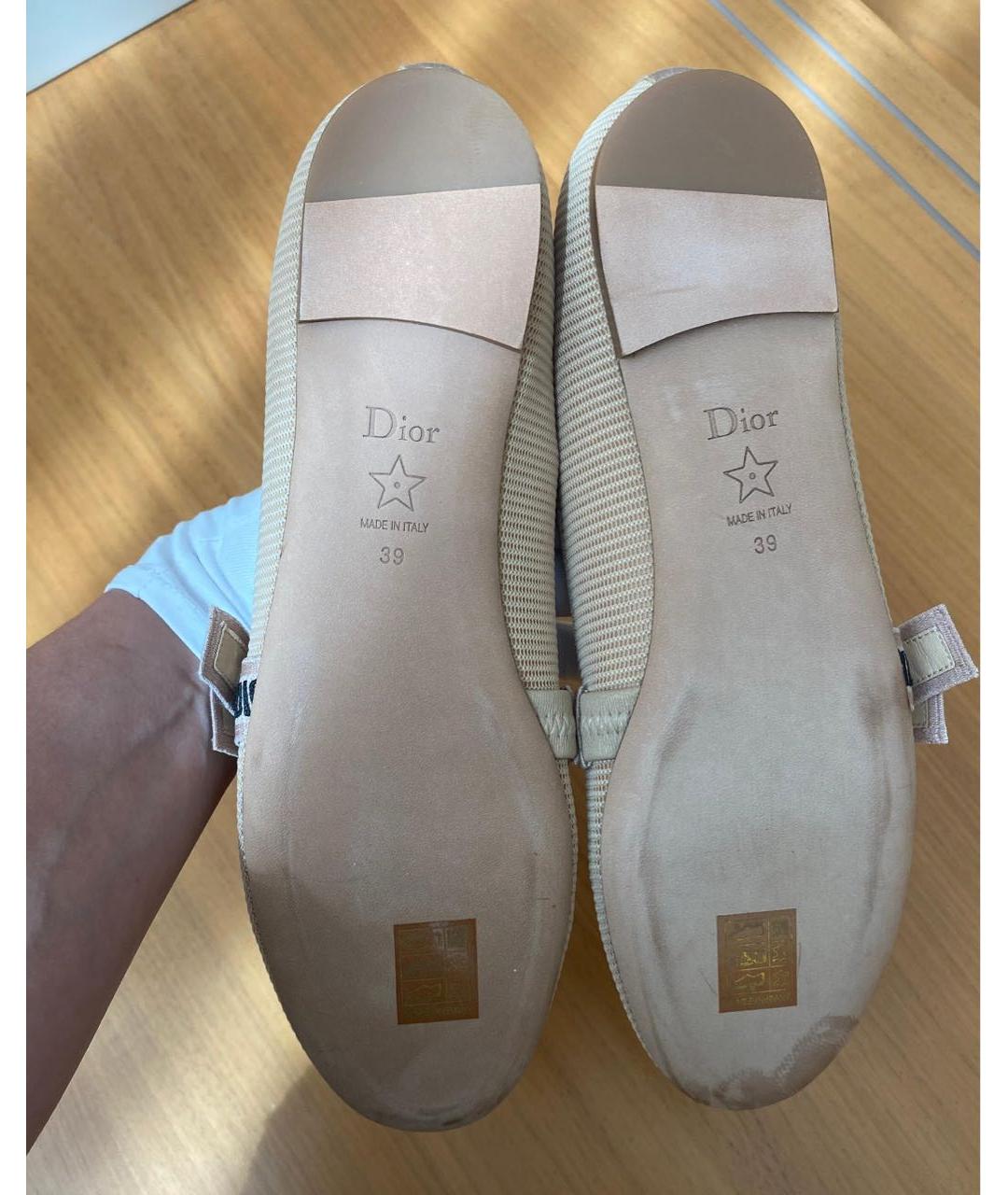 CHRISTIAN DIOR Бежевые текстильные балетки, фото 5