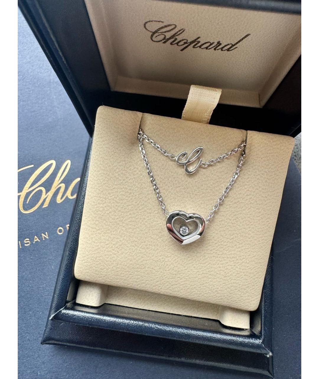 CHOPARD Серебряная подвеска из белого золота, фото 5