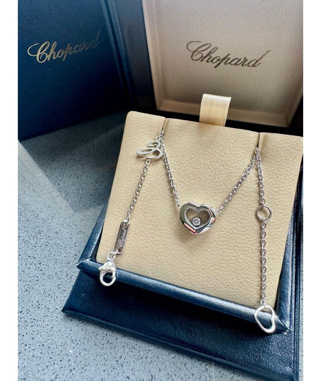 CHOPARD Серебряная подвеска из белого золота, фото 4
