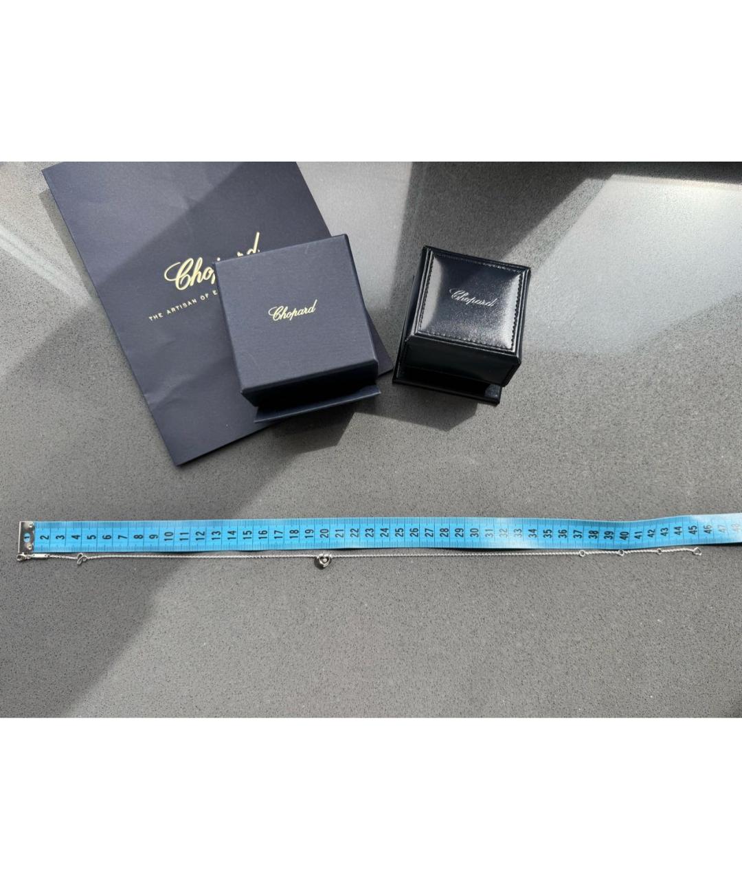 CHOPARD Серебряная подвеска из белого золота, фото 8