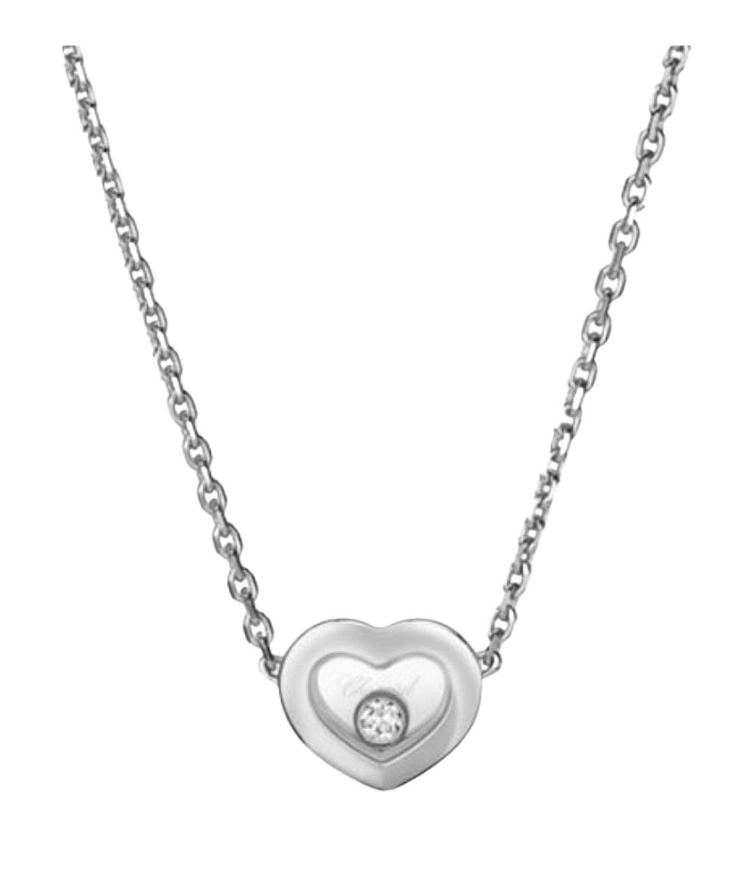 CHOPARD Серебряная подвеска из белого золота, фото 1