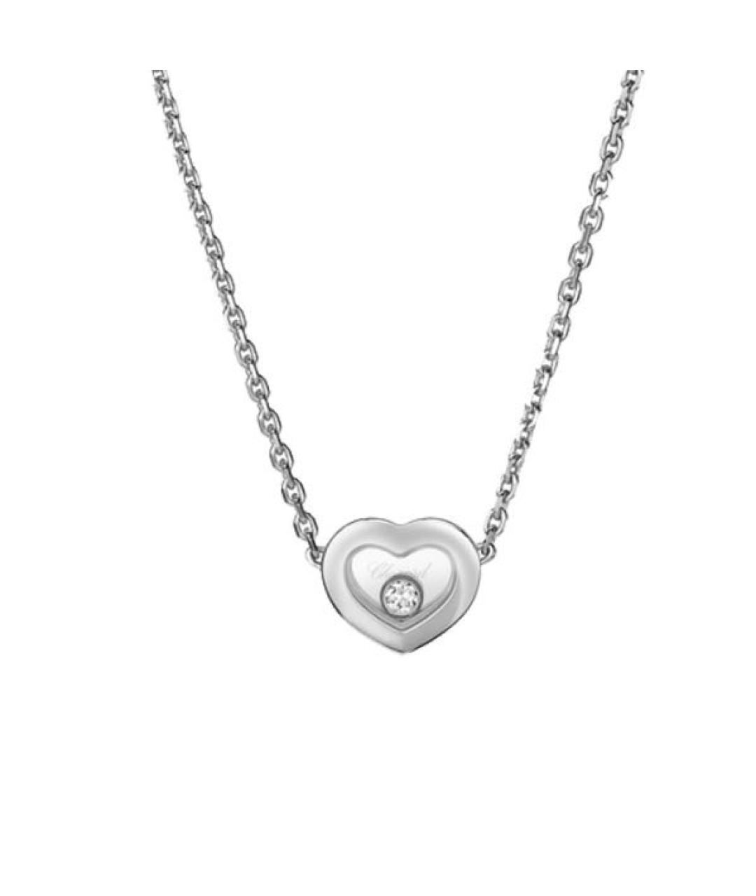 CHOPARD Серебряная подвеска из белого золота, фото 9