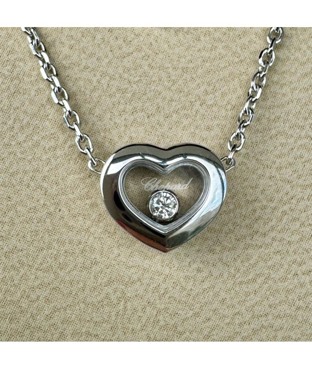 CHOPARD Серебряная подвеска из белого золота, фото 6