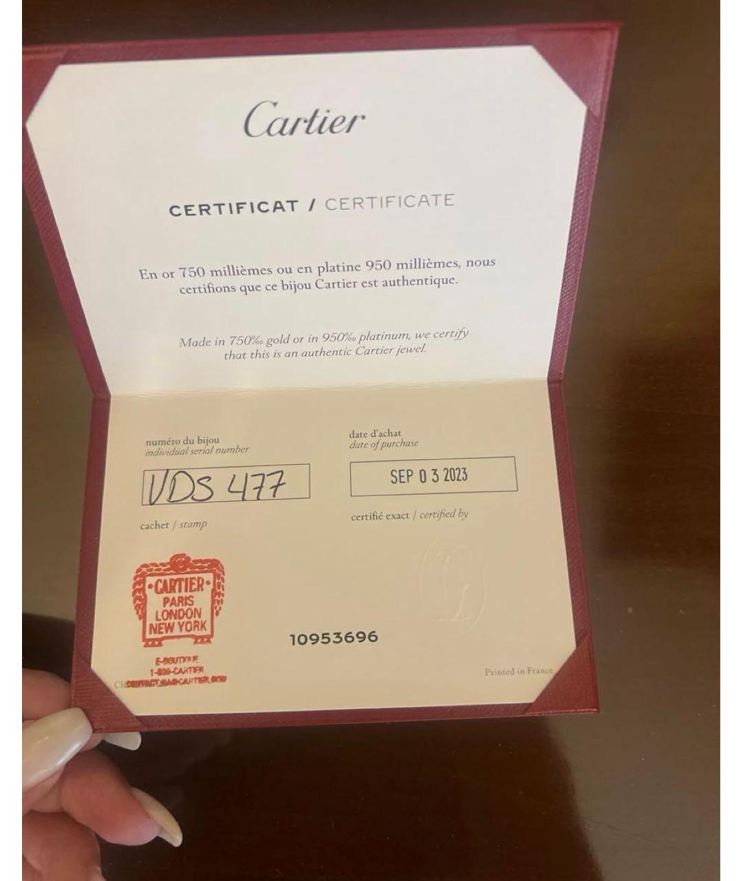 CARTIER Золотое кольцо из розового золота, фото 2