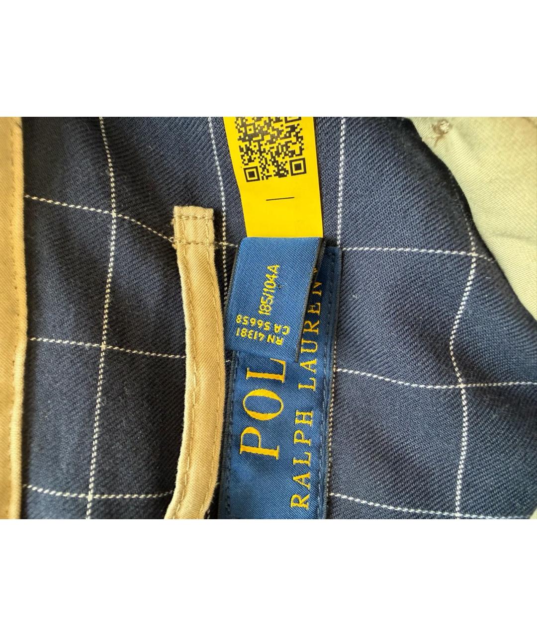 POLO RALPH LAUREN Бежевая хлопковая куртка, фото 6