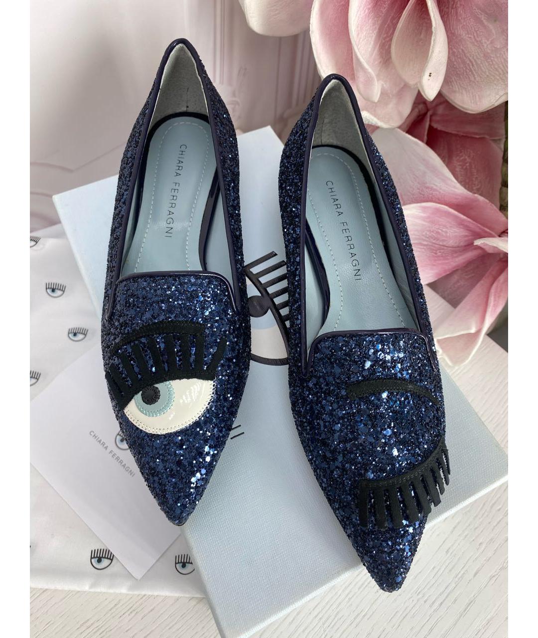 CHIARA FERRAGNI Темно-синие кожаные туфли, фото 2