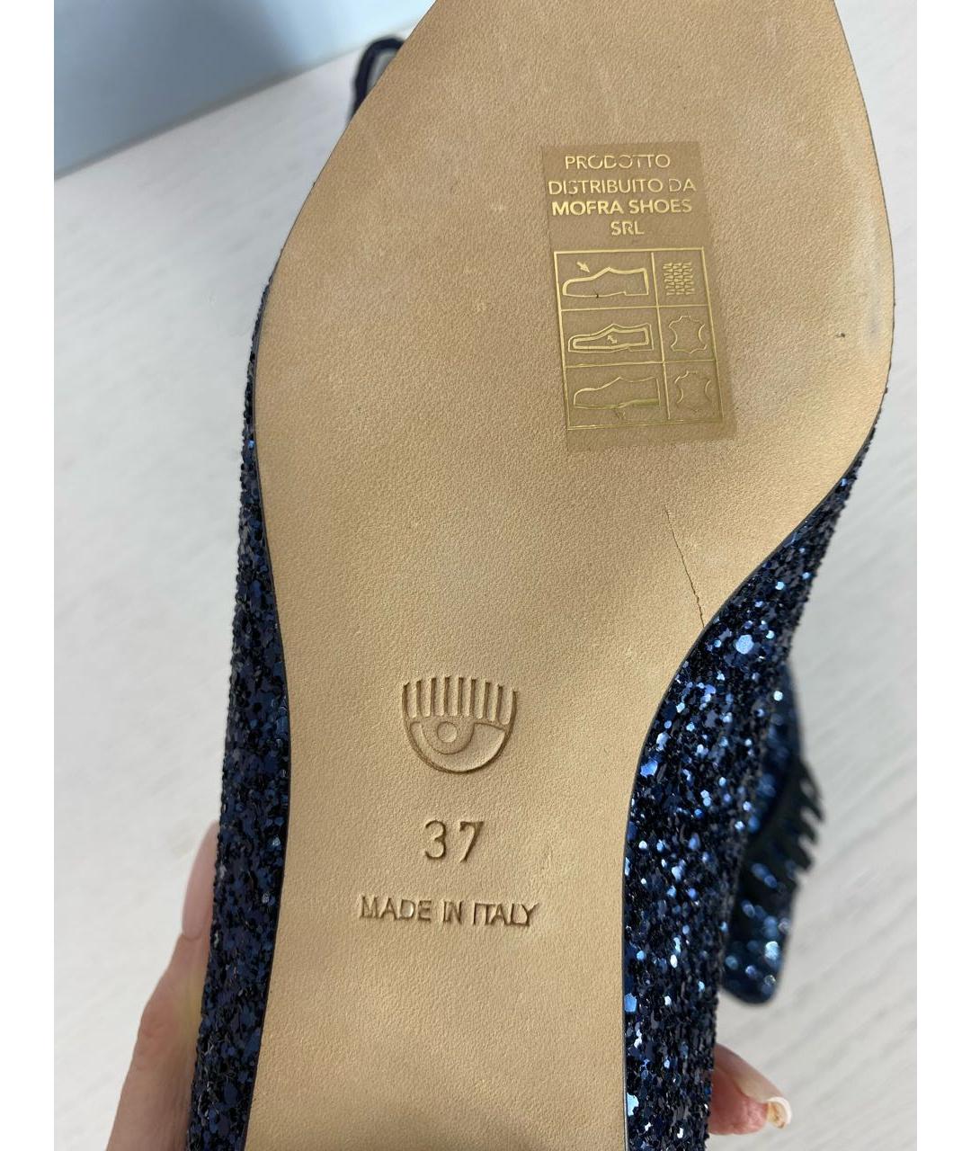 CHIARA FERRAGNI Темно-синие кожаные туфли, фото 6