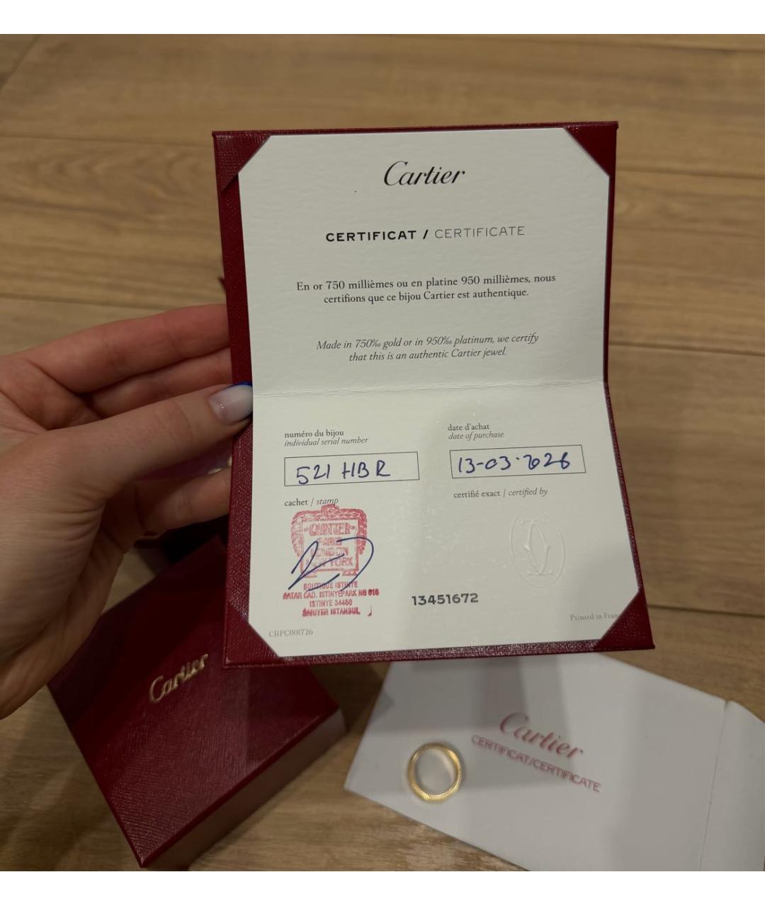 CARTIER Желтое кольцо из желтого золота, фото 5