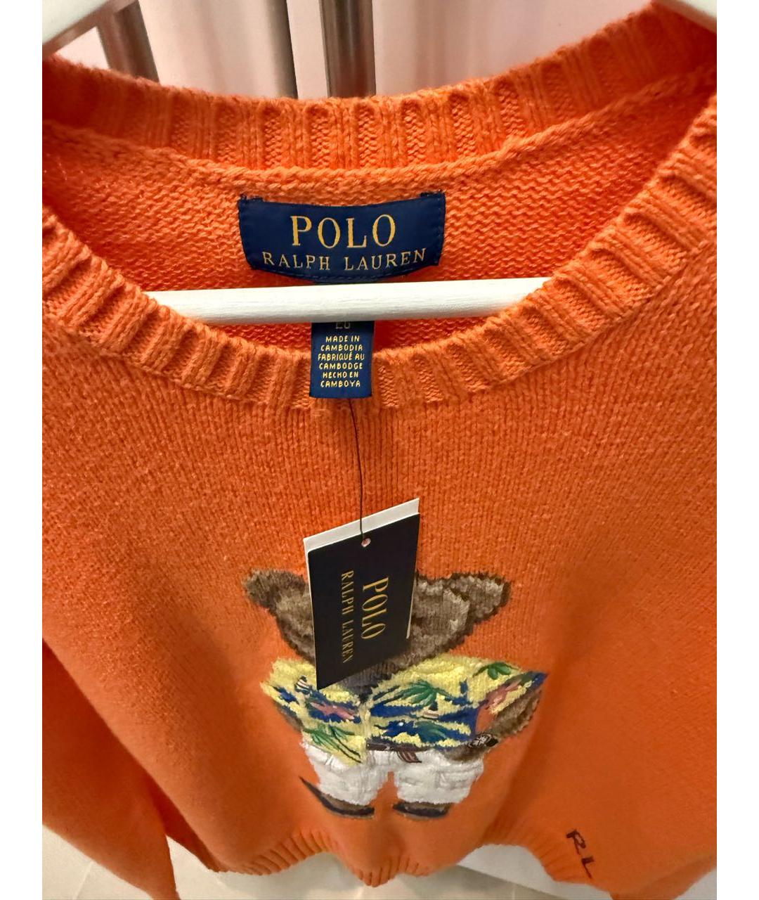 POLO RALPH LAUREN Оранжевый вискозный джемпер / свитер, фото 3