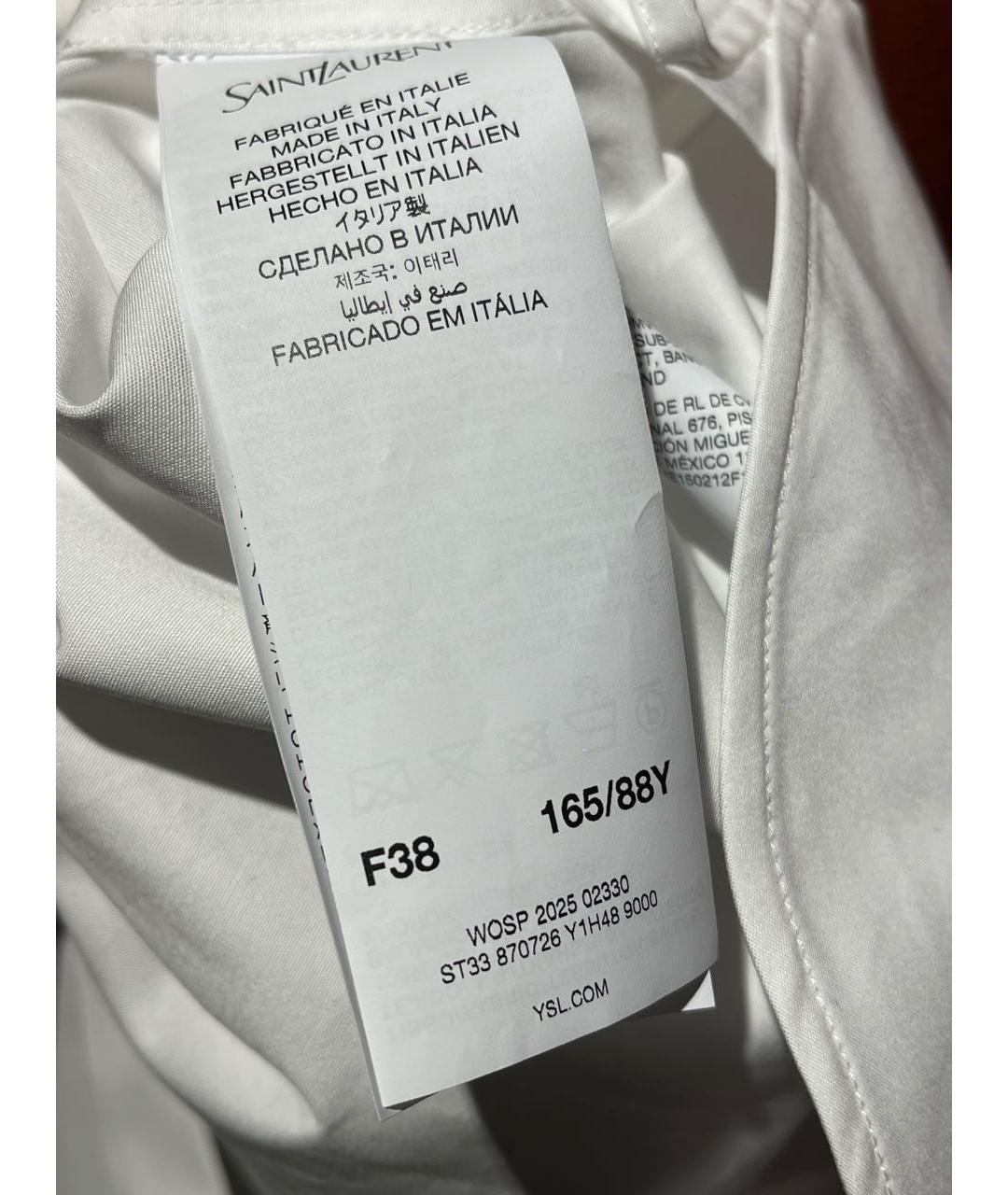SAINT LAURENT Белая хлопковая рубашка, фото 4