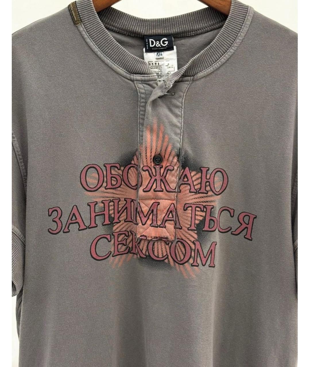 DOLCE&GABBANA Футболка, фото 2