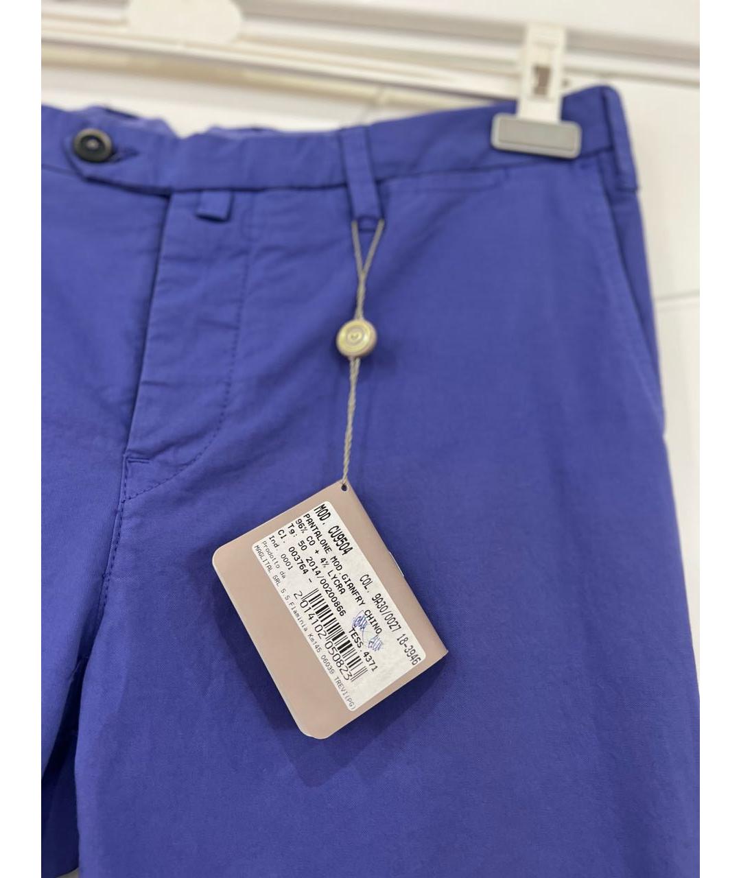 CRUCIANI Синие хлопковые повседневные брюки, фото 3