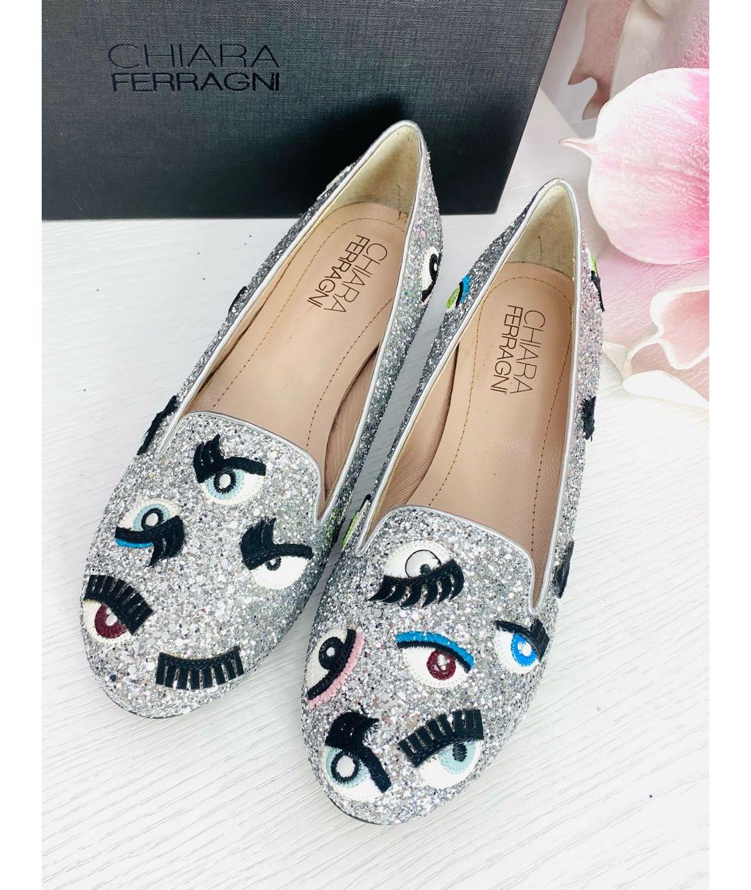 CHIARA FERRAGNI Серебряные кожаные туфли, фото 2