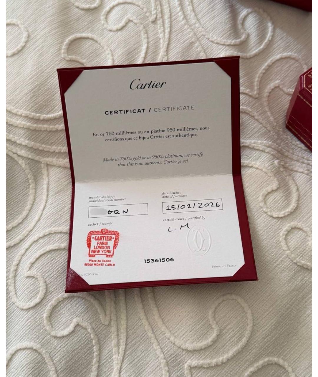 CARTIER Серебряное кольцо из белого золота, фото 3