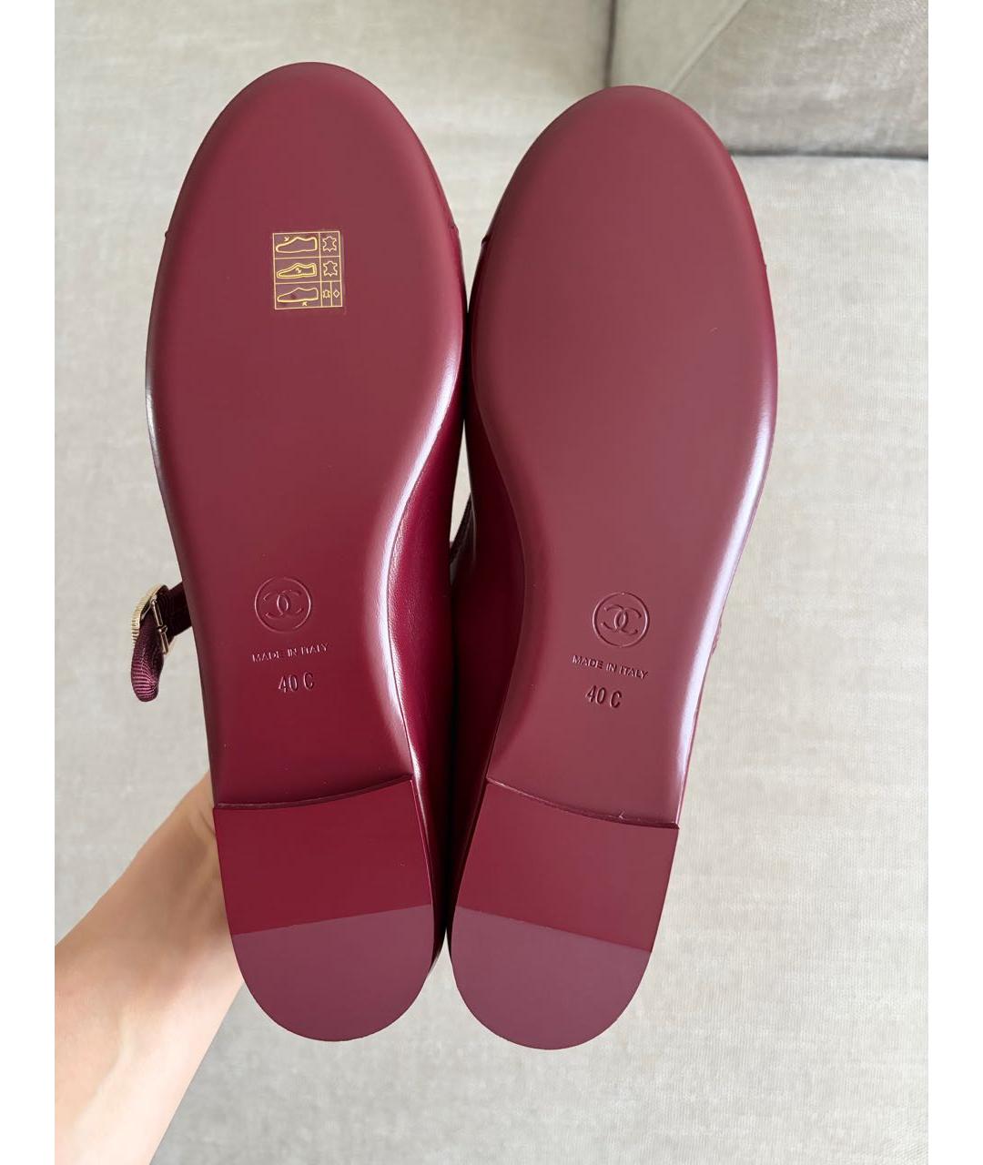 CHANEL Бордовые кожаные балетки, фото 3