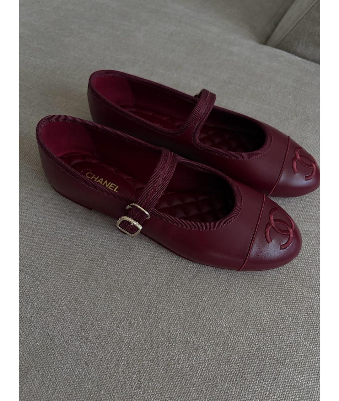 CHANEL Бордовые кожаные балетки, фото 4