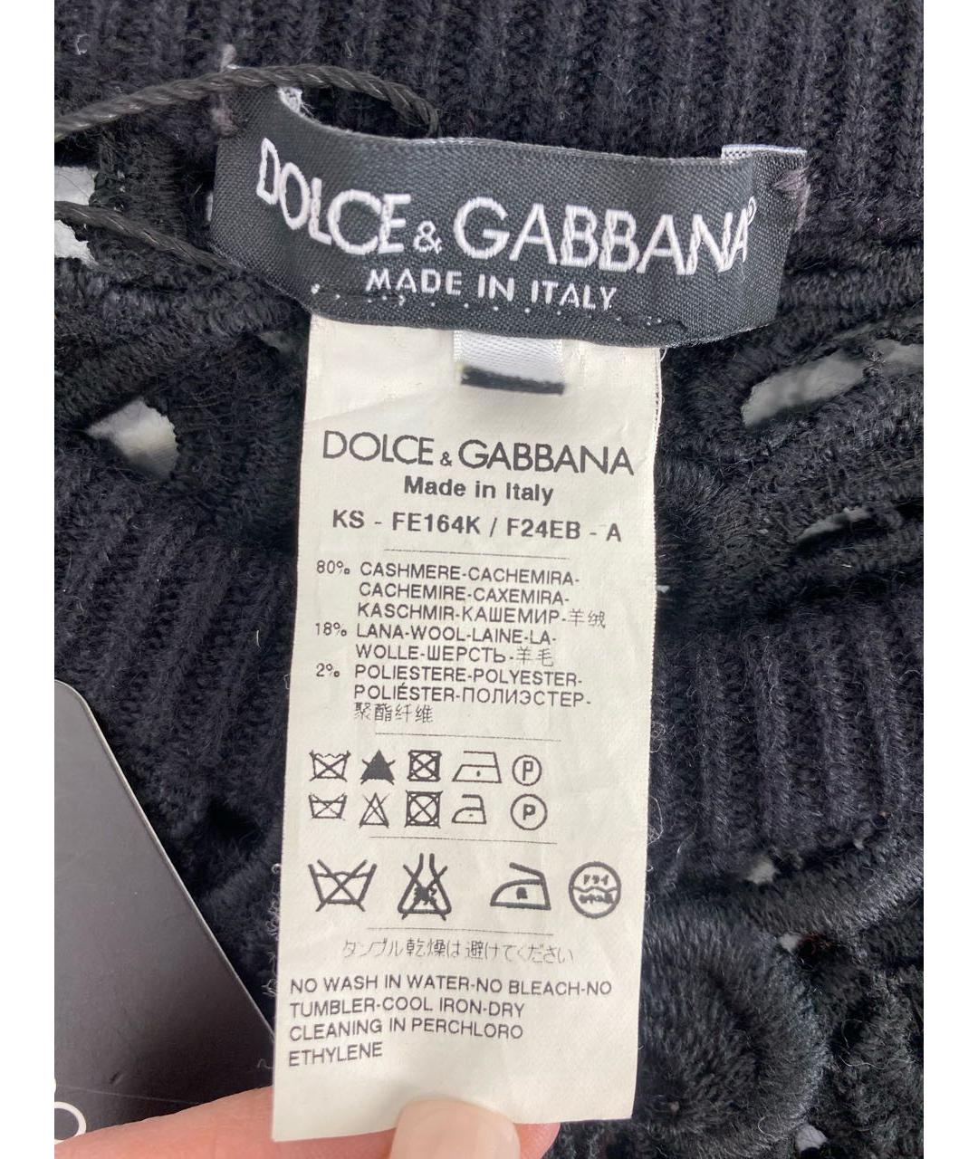 DOLCE&GABBANA Черный кашемировый джемпер / свитер, фото 5
