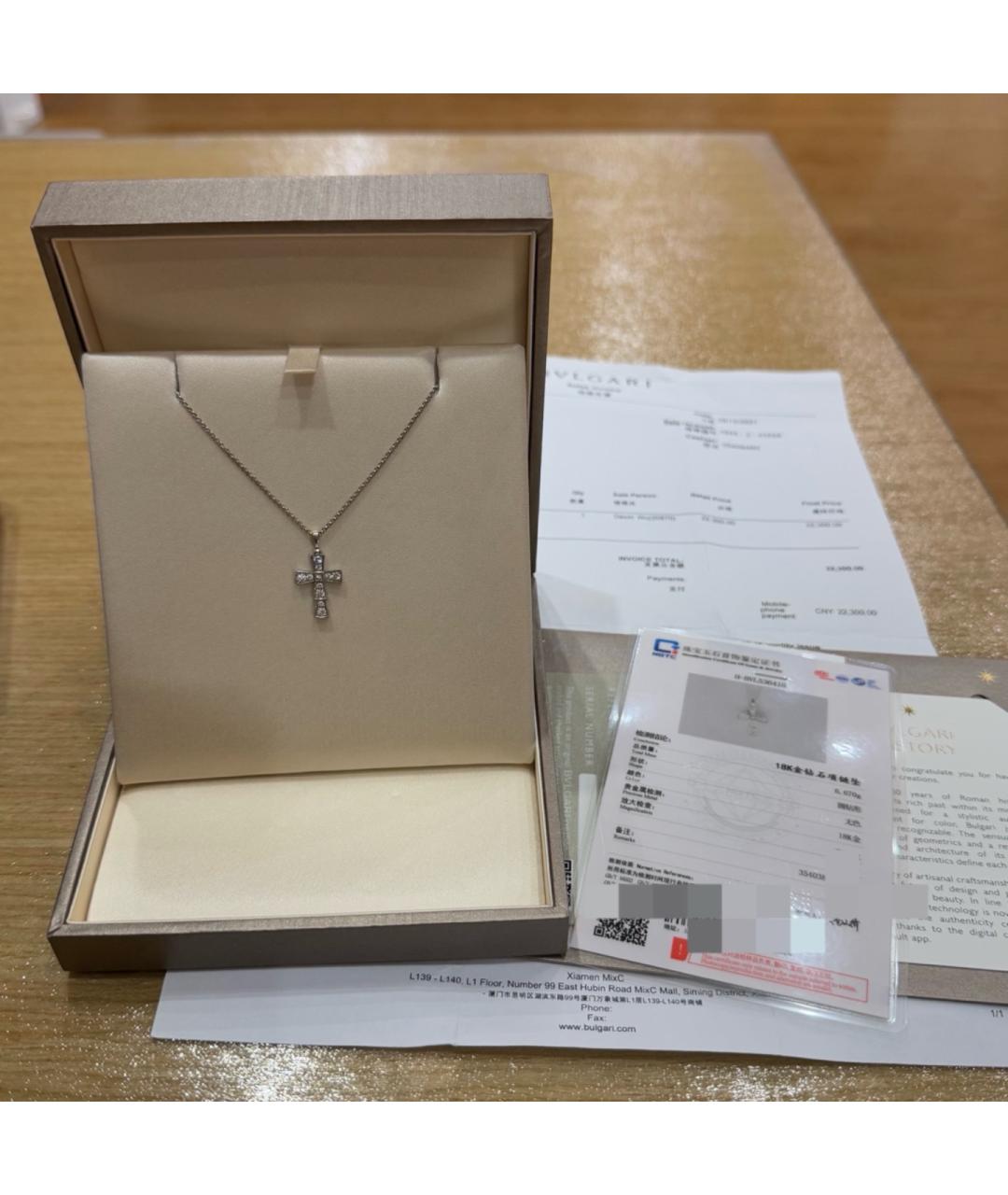 BVLGARI Серебряное колье из белого золота, фото 9