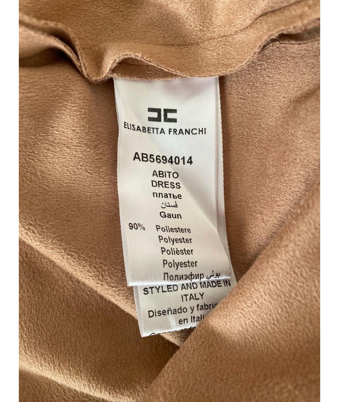 ELISABETTA FRANCHI Бежевое полиэстеровое повседневное платье, фото 6