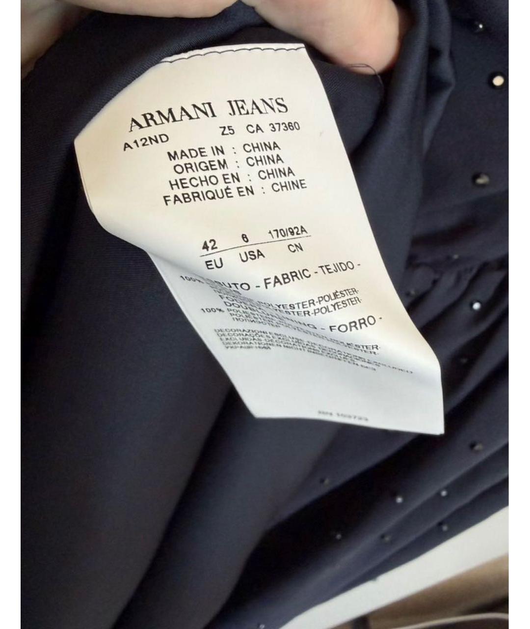 ARMANI JEANS Синее полиэстеровое вечернее платье, фото 5