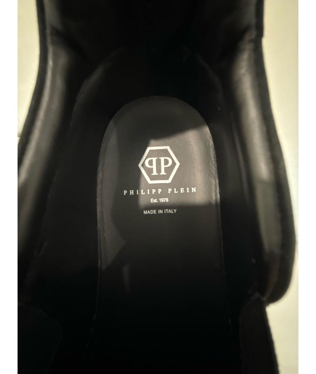 PHILIPP PLEIN Черные кожаные слипоны, фото 5