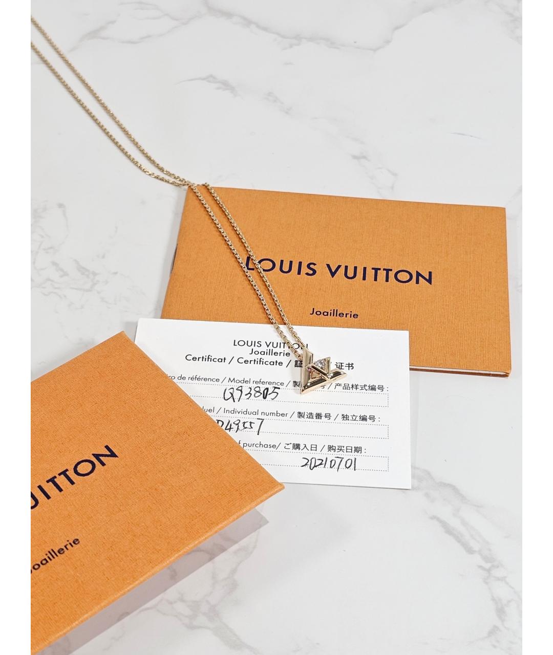 LOUIS VUITTON Золотое колье из желтого золота, фото 5