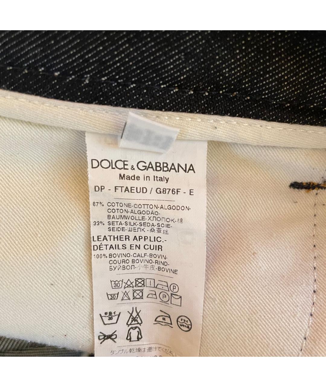 DOLCE&GABBANA Темно-синие хлопковые джинсы слим, фото 3