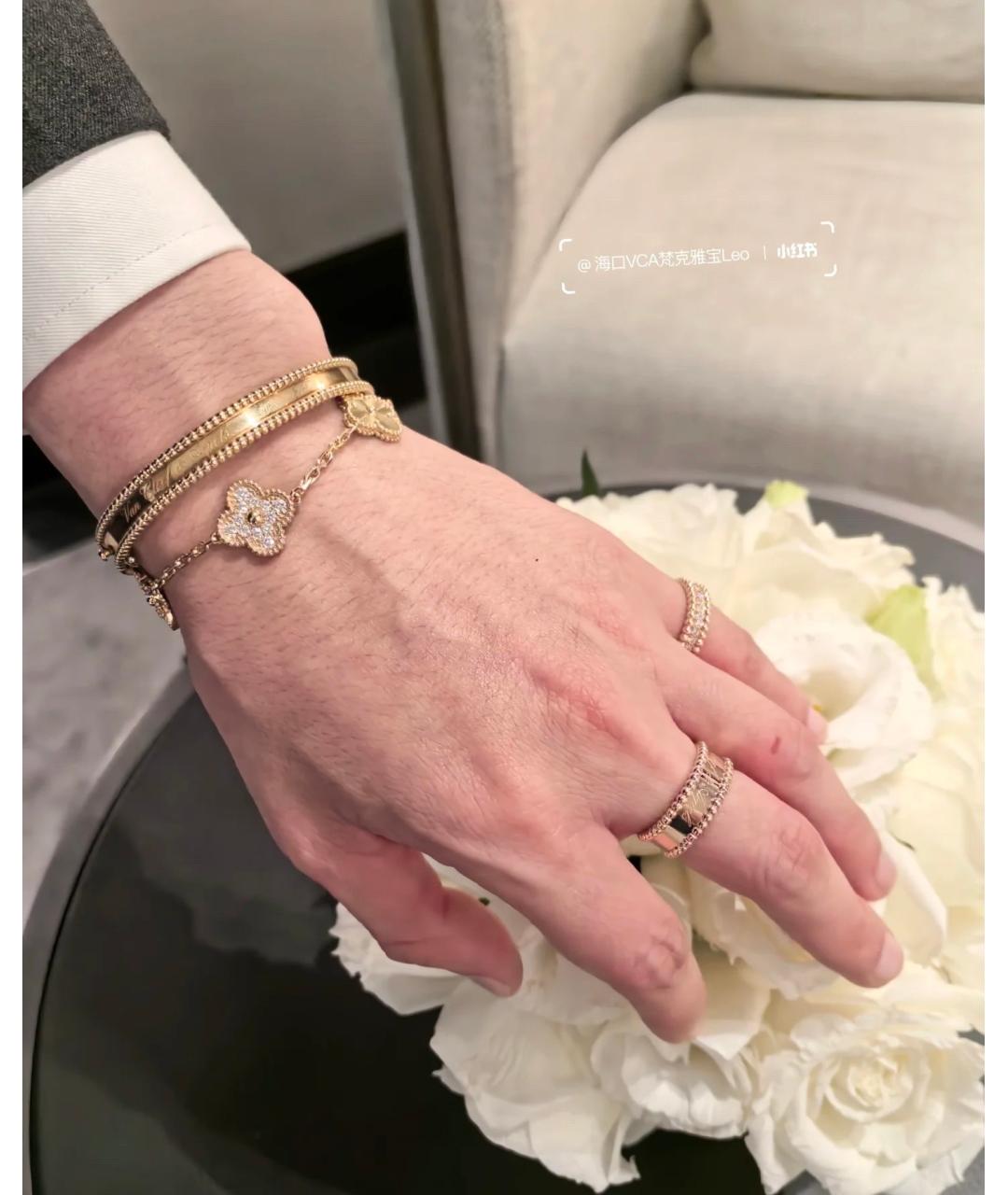 VAN CLEEF & ARPELS Золотой браслет из желтого золота, фото 8