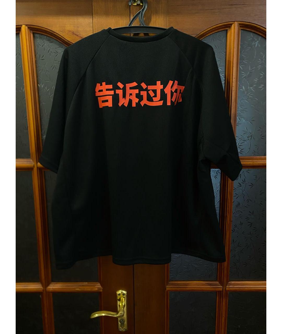 YEEZY Черная футболка, фото 2