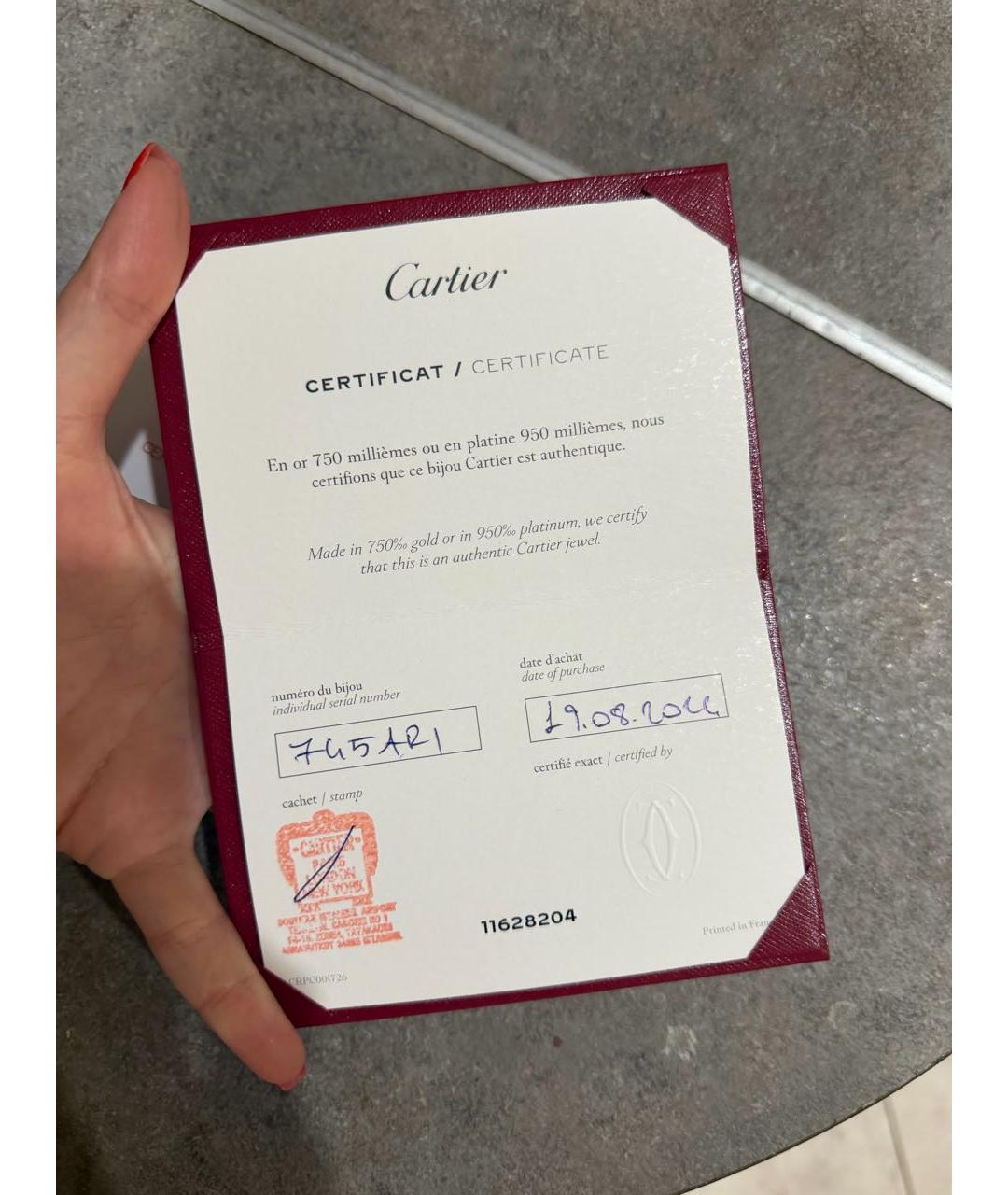 CARTIER Оранжевое кольцо из желтого золота, фото 7