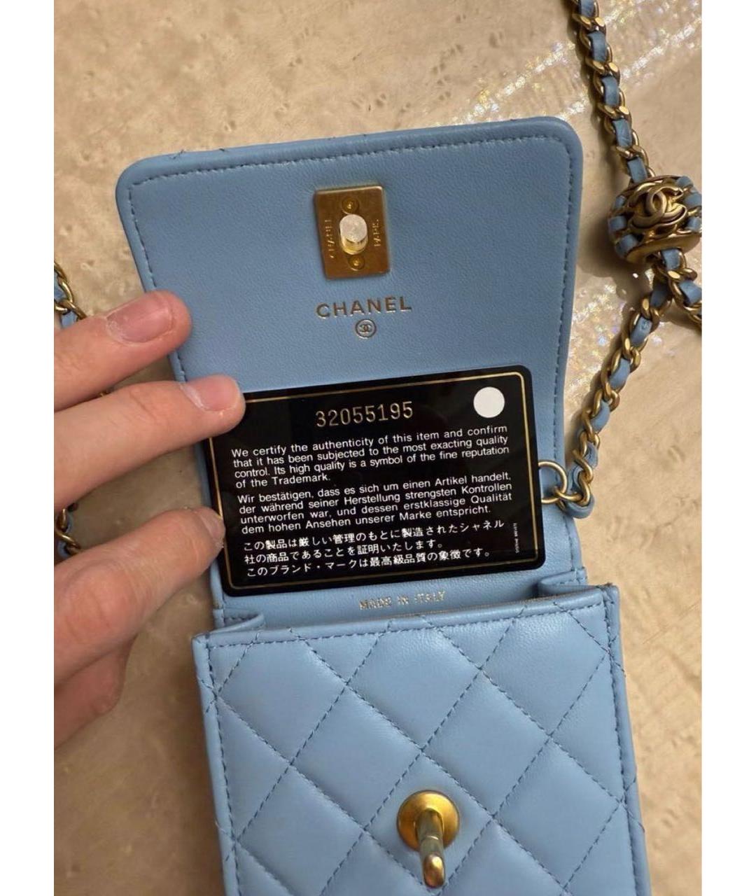 CHANEL Голубая кожаная сумка через плечо, фото 4