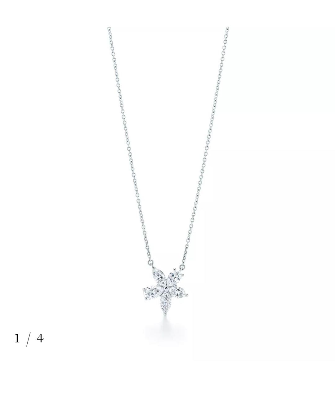 TIFFANY&CO Белая платиновая подвеска, фото 5