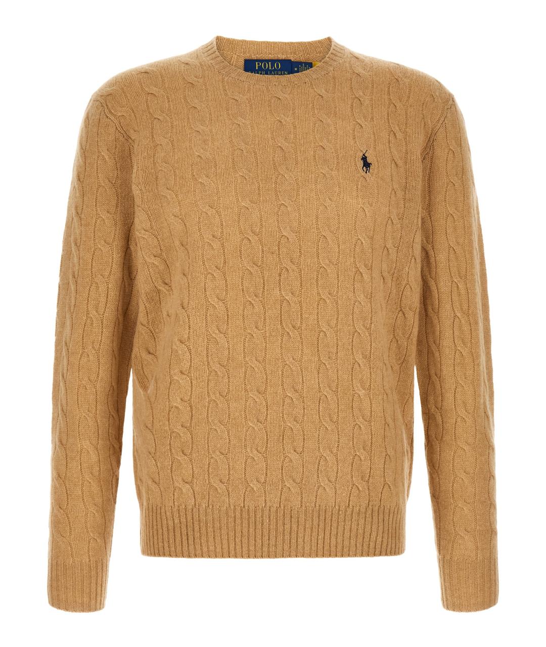 POLO RALPH LAUREN Бежевый шерстяной джемпер / свитер, фото 1