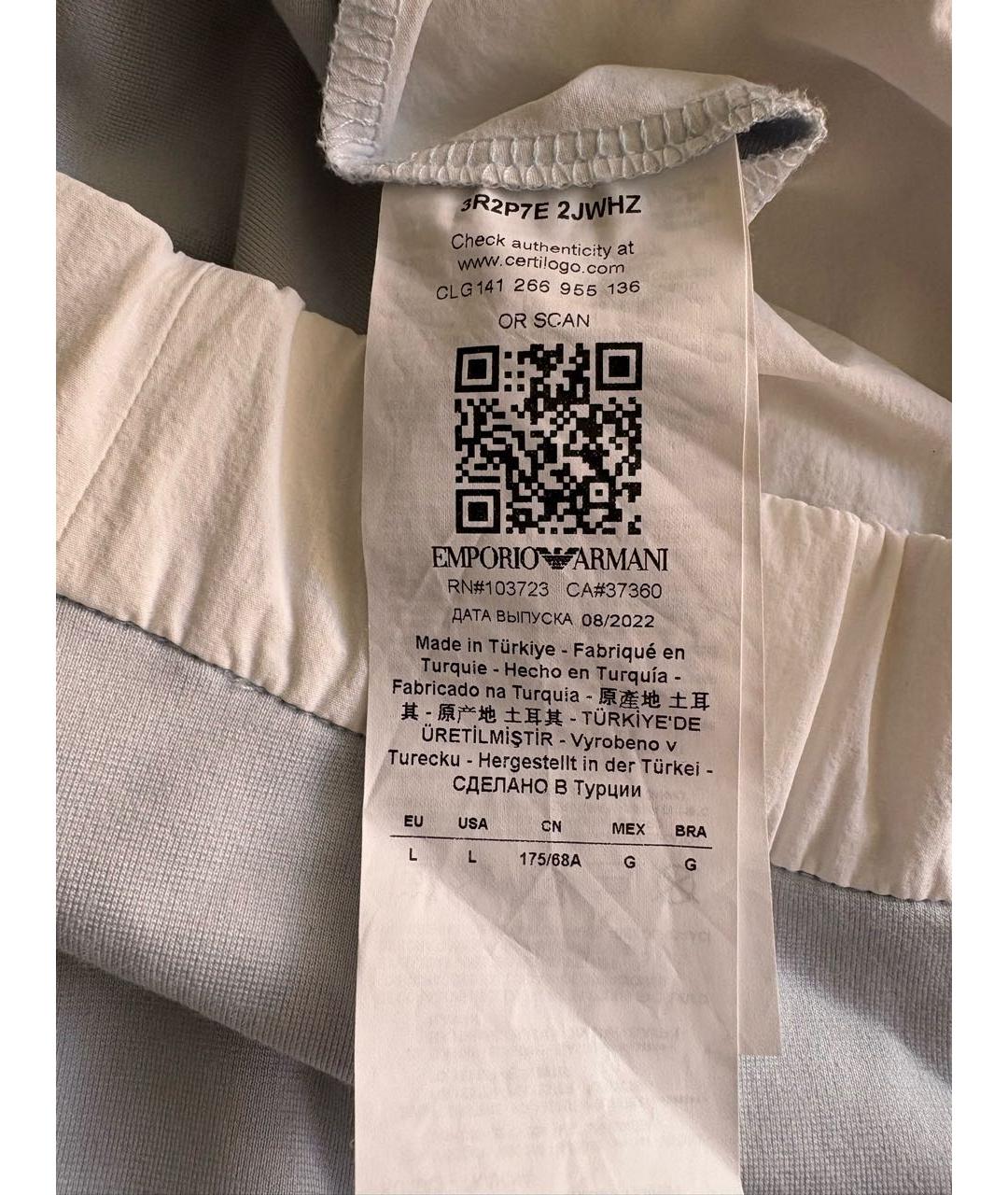 EMPORIO ARMANI Голубой вискозный спортивные костюмы, фото 5