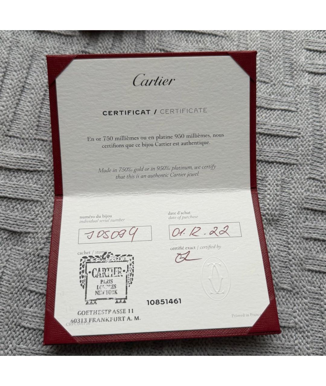 CARTIER Золотое кольцо из желтого золота, фото 4