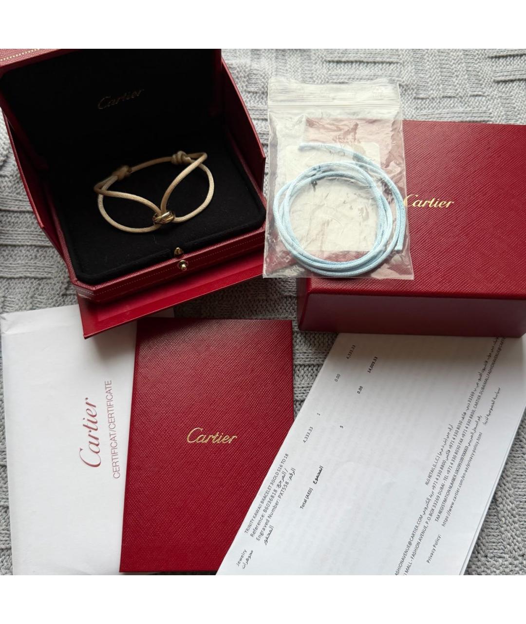 CARTIER Бежевый браслет из желтого золота, фото 2
