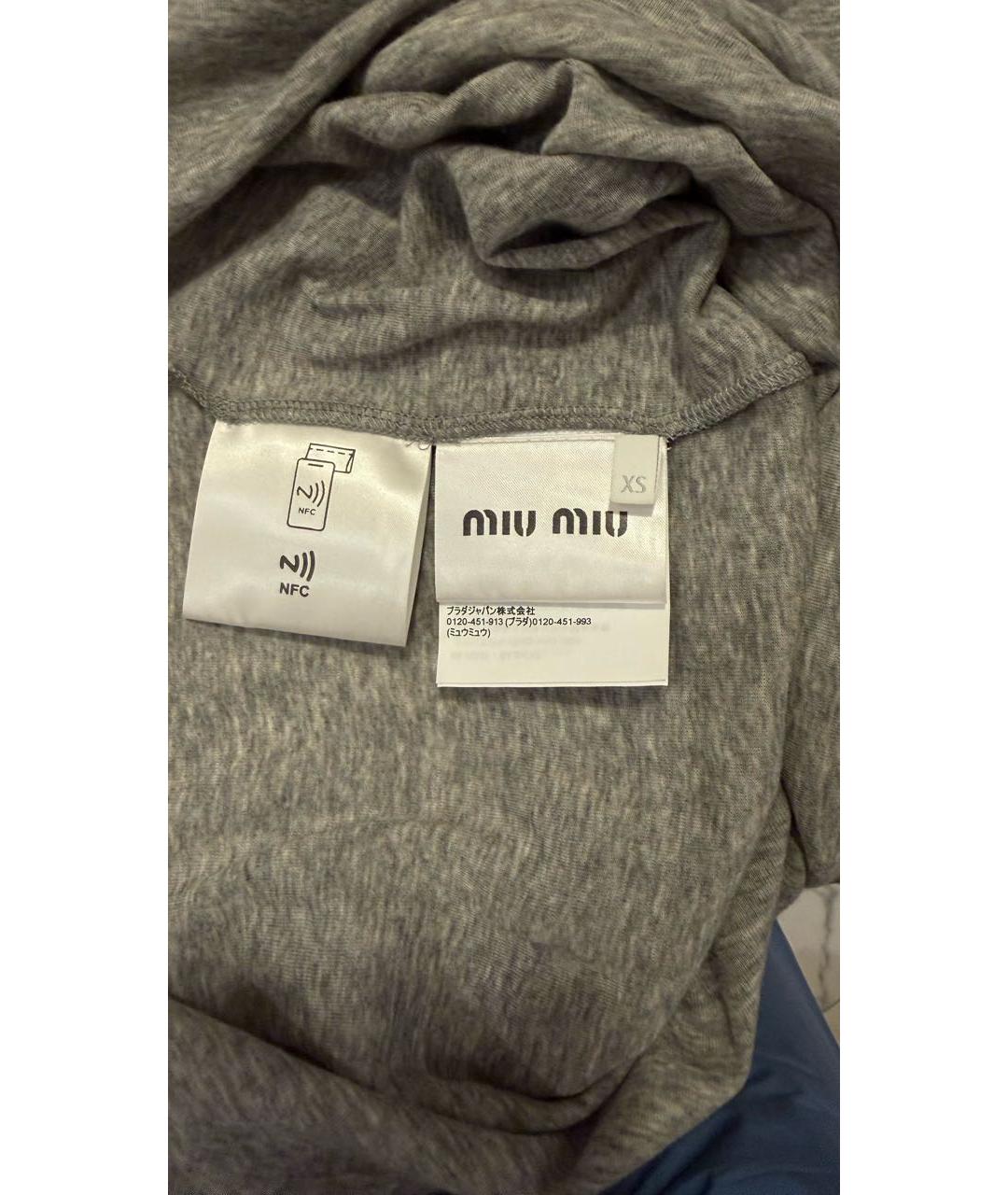 MIU MIU Серая хлопковая юбка миди, фото 3